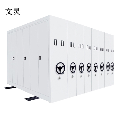 文灵智能密集架定制档案室钢制手摇移动密集架资料储存密集柜文件陈列柜