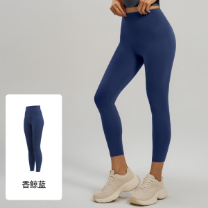 裸感高弹瑜伽裤高腰提臀运动紧身健身服长裤女