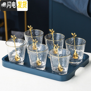 三维工匠英式下午花茶套装透明家用玻璃水果茶壶茶具北欧茶杯杯子可加热 玻璃花茶茶具7件套[279]配6勺子