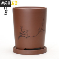 三维工匠紫砂花盆景花卉绿植现代简约风格粉绿浆直口千筒兰花盆满 红色+托SL013 小花盆容器