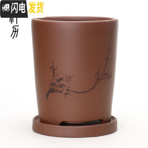 三维工匠紫砂花盆景花卉绿植现代简约风格粉绿浆直口千筒兰花盆满 红色+托SL013 小花盆容器