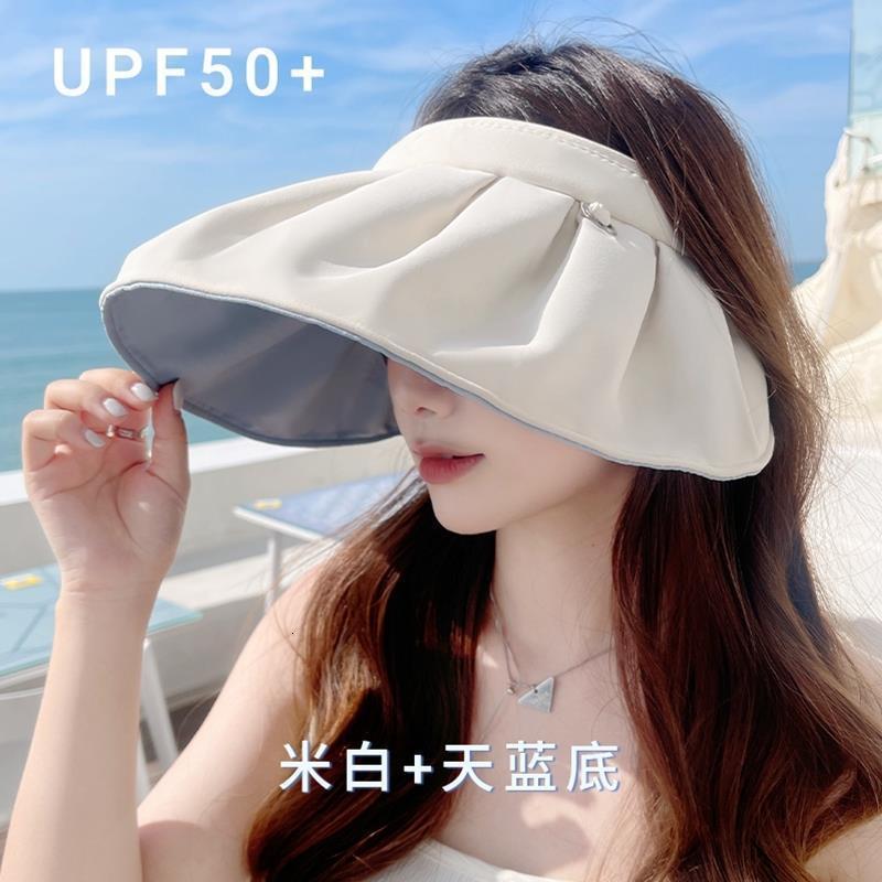 UPF50+贝壳防晒帽女夏季发箍两用防紫外线遮阳帽焦下同款帽子