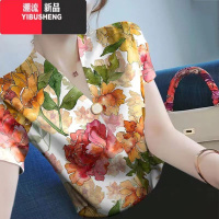 YIBUSHENG冰丝短袖t恤女士季新款洋气v领打底衫时尚条纹中年妈妈修身上衣