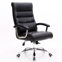 三金鑫 现代简约电脑椅家用办公椅子老板椅升降转椅弓形会议椅职员椅