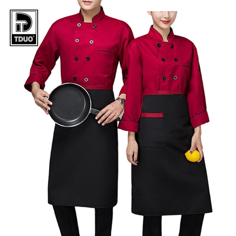 Tduo长袖厨师服两件套 U23 套