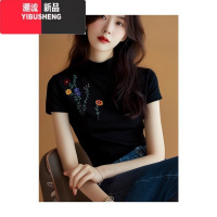 YIBUSHENG法式黑色半高领印花冰丝短袖t恤女2024新款季欧货洋气小衫