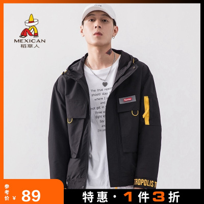 单件3折-稻草人夹克男2020春季新品潮流连帽宽松外套男士青年工装男装上衣