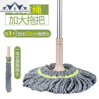 家用旋转拖把免手洗自拧水拖地墩布木地板瓷砖懒人清洁 三维工匠