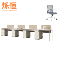 烁恒 屏风办公桌 5.6米4人位+办公椅 套