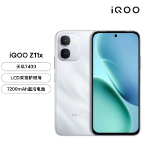 vivo iQOO Z11x 雪屿白 8GB+128GB 天玑7400 7200mAh超薄蓝海电池 LCD莱茵护眼屏 5000万像素学生游戏手机