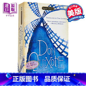 [正版]中商原版唐吉坷德 英文原版 经典文学 Don Quixote (Signet Classics) 塞万提斯