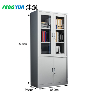 沣涢 文件柜 大器械 台