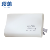 璎蕙枕头 35*55cm 个