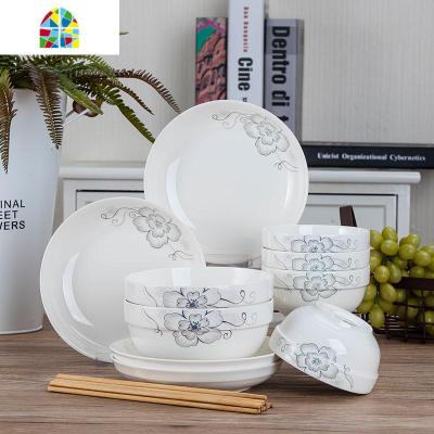 陶瓷碗碟套装餐具 家用吃饭中式碗筷微波炉组合4人套装大号汤碗 FENGHOU 百合:4碗4盘+面碗2个送4筷