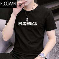 HLCOMAN短袖T恤男夏季修身圆领体恤衫青年百搭潮流透气舒适亲肤男装上衣