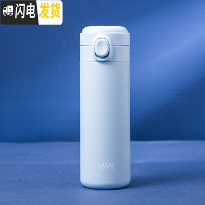 三维工匠喷陶保温杯男女便携学生简约304不锈钢水杯子大容量咖啡茶杯 湛蓝450