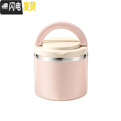 三维工匠多层保温饭盒小巧迷你便携1人单层上班族双层便当盒餐盒分隔型女 北欧粉色一层