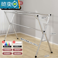 敬平晾衣架落地折叠卧室室内家用阳台不锈钢室外伸缩杆式晒被子yuht 不锈钢加厚三杆款2.4米