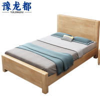 豫龙都 实木床 1.5 m 张