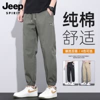 吉普夏季纯棉男士休闲裤工装裤运动裤爸爸裤子新款男裤父亲节礼物