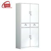 DXBG办公柜钢制文件柜档案柜带锁储物柜二斗文件柜