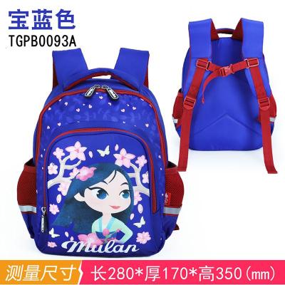 迪士尼幼儿园书包女童可爱轻便儿童双肩包1-3-5岁宝宝出游小背包6新款正品儿童节礼物新年礼物