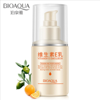 泊泉雅维生素E乳液100ml 润清透补水润泽滋润 嫩滑美肌乳液