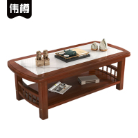 伟樽茶几140*60*52cm张