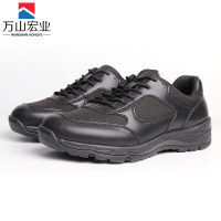 万山宏业 作训鞋 ZXX16 双