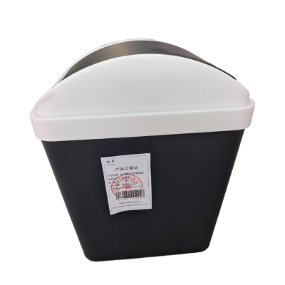 松丰 加大翻盖垃圾桶纸篓 LJT-5 个