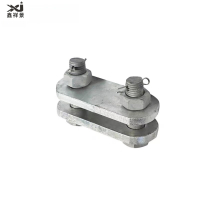 鑫祥景 平行挂板P型P-7-10-12-16 个