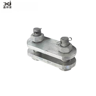 鑫祥景 平行挂板P型P-7-10-12-16 个