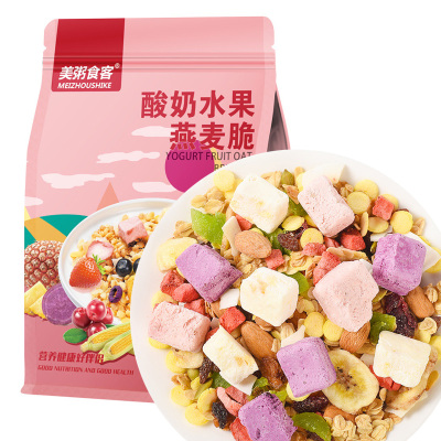 美粥食客 酸奶水果燕麦脆400g粉袋装 混合谷物脆坚果燕麦片可干吃早餐