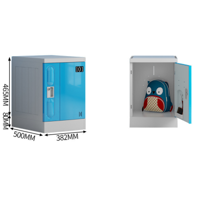 静科浴室更衣柜单柜个