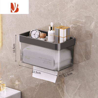 三维工匠免打孔卫生间纸巾盒壁挂式吹风机架厕所防水创意卷纸盒洗手间置物 大号-枪灰色[壁挂式-纸巾洗脸巾通用]