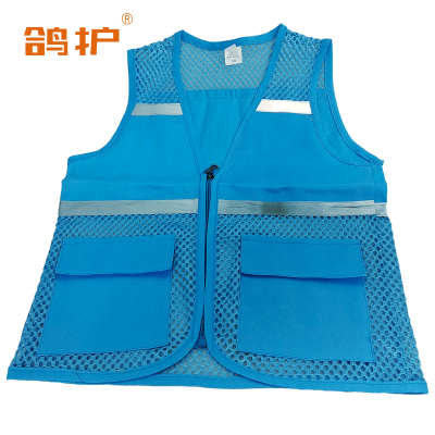 鸽护 马甲 mj21孔蓝色 件