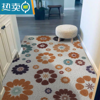 敬平轻奢北欧可裁剪入户门垫进门门口玄关防滑脚垫定制家用丝圈地垫防滑垫