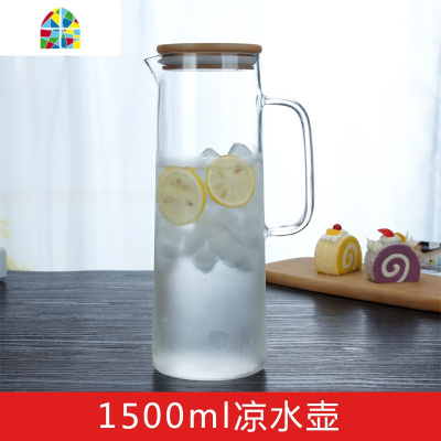 竹盖玻璃冷水壶耐热高温防爆家用凉白开水杯套装餐厅透明果汁扎壶 FENGHOU 1.5升凉水壶+2杯子+竹盘