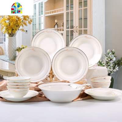 碗碟套装家用景德镇骨瓷金边餐具简约碗盘子组合送礼餐具 FENGHOU 60件金镶玉套装微波炉适用