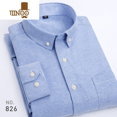 YANXU款牛津纺男士长袖衬衫韩版休闲短袖修身纯色男衬衣男装潮