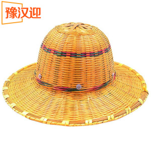豫汉迎大檐竹编帽
