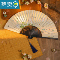 XIANCAI明制兔嬉花鸟裙折扇8寸30骨油竹古风汉服扇子双面宣纸舞蹈女 黑骨(兔嬉)