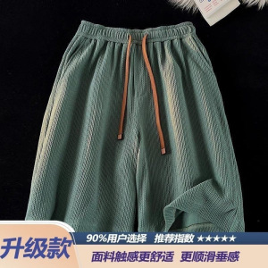 大码褶皱冰丝速干短裤男夏季薄款裤子沙滩裤宽松运动休闲