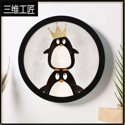 北欧风格圆形相框挂墙710寸8十字绣刺绣画框装裱框架创意手工diy三维工匠黑色（不含画芯）7寸（可放直径17.7