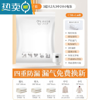 敬平抽真空压缩袋整理袋被子衣物专用收纳衣服器袋子家用棉被羽绒服 11件套[3超大+2大号+3中号+2小号]+电泵1个 3
