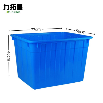 力拓星 水箱 160L 个