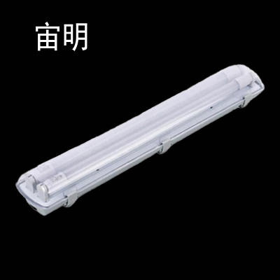 宙明 ZM-XP04S 36W LED灯(计价单位:个)白色