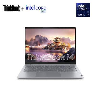 ThinkPad ThinkBook 14 8ECD 2025款14英寸大屏学生游戏娱乐商务办公笔记本电脑 2.8K高色域屏 定制UItra7-255H 64G内存 2T固态