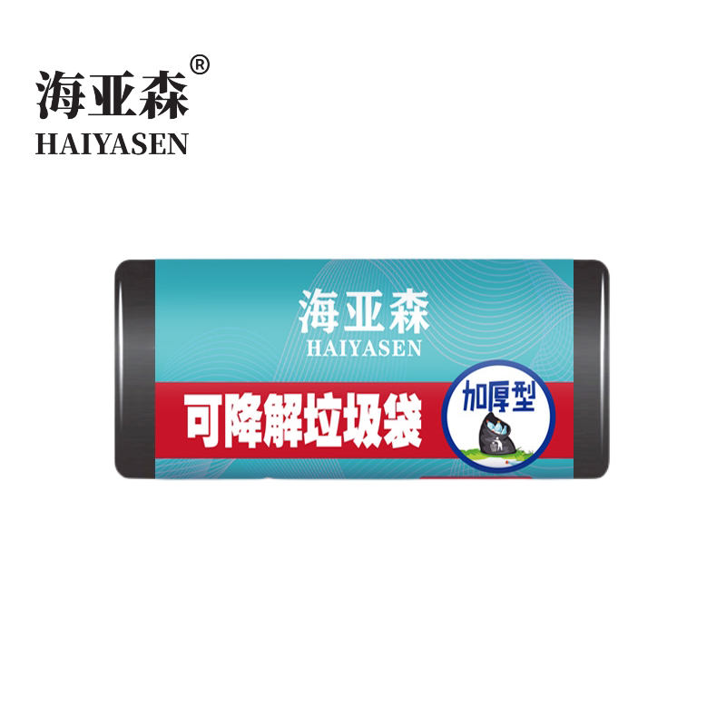 海亚森 可降解加厚型垃圾袋 (黑色) 45cm*55cm (黑色) 单面1s 30只/卷 TK-8024
