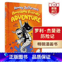 [正版]罗利杰斐逊历险记 英文原版 Rowley Jefferson's Awesome Friendly Adven